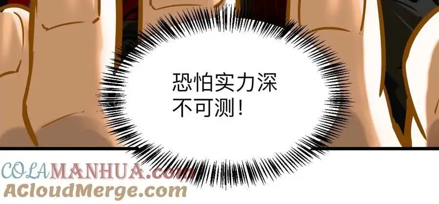 第9话 一年之约40