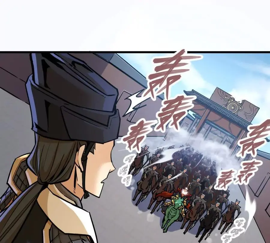 第16回 降临凌云宗10