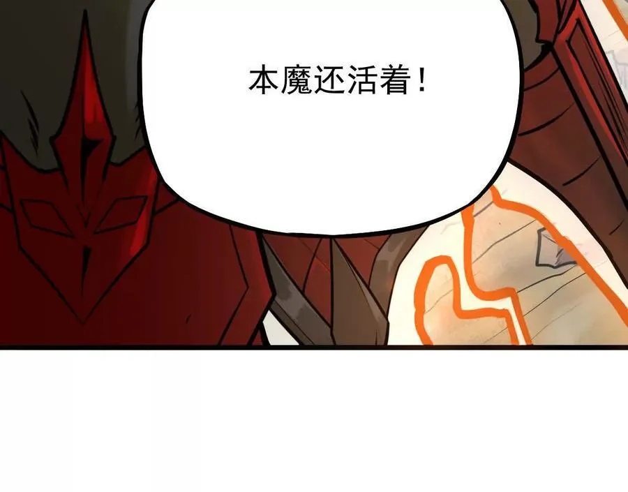 第27回 天地人剑11