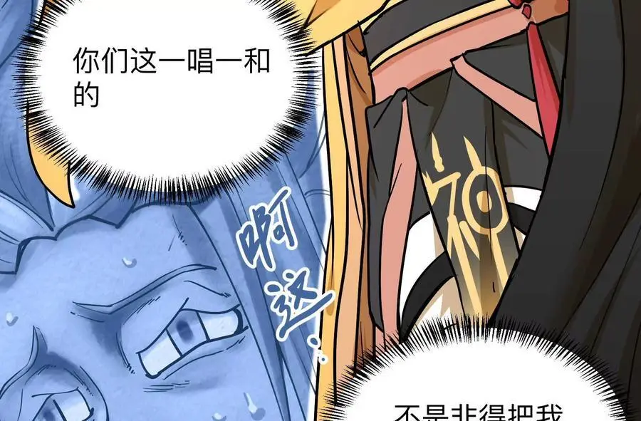 第3回 凌飞舞65
