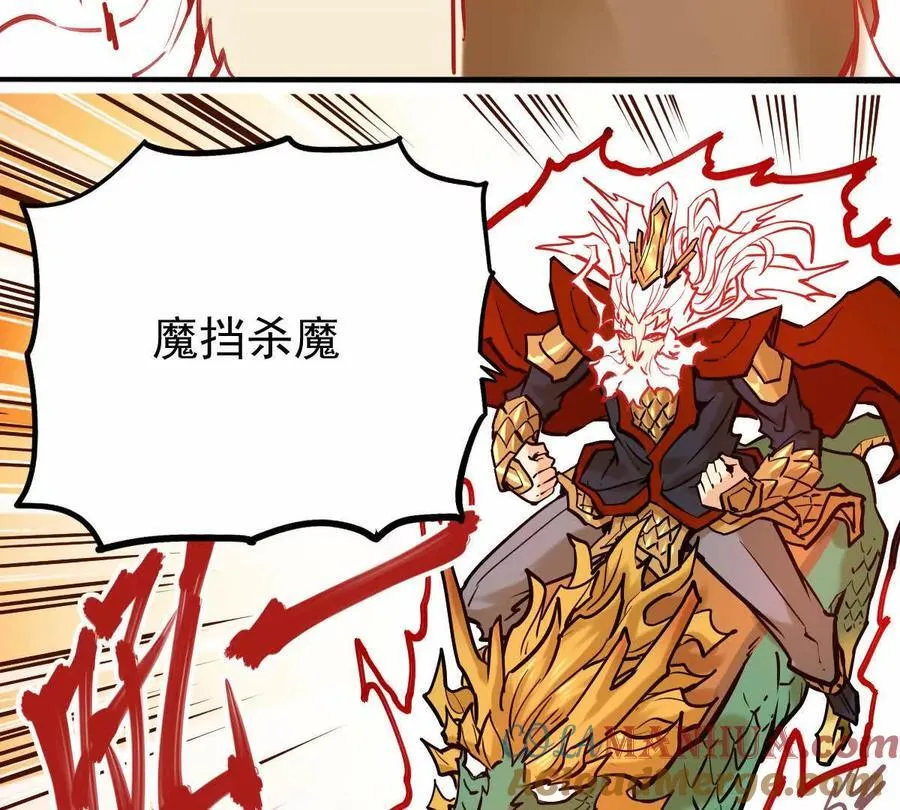 第25回 麒麟法身24