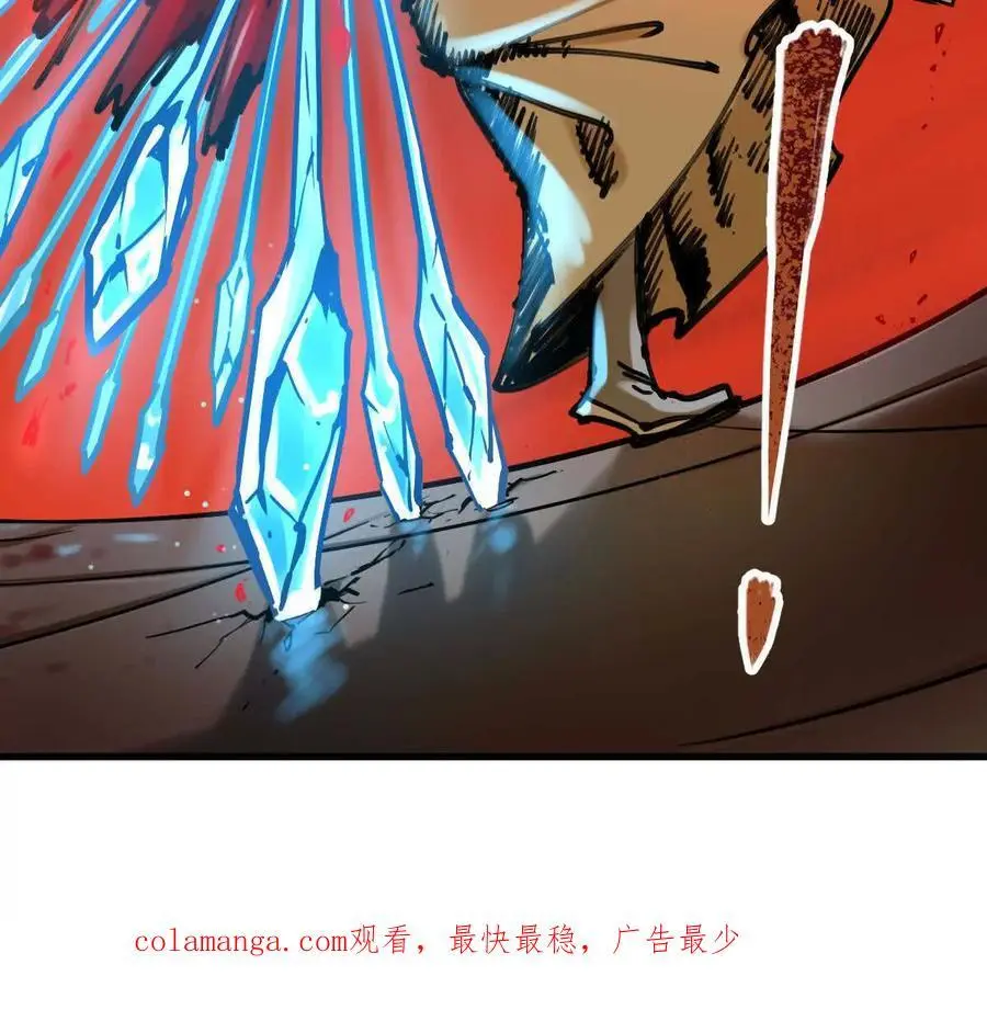 第19回 凌云掌65
