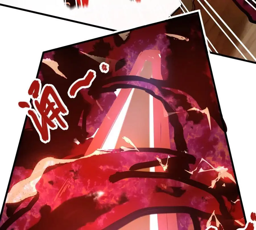 第7回 玄刹大魔67