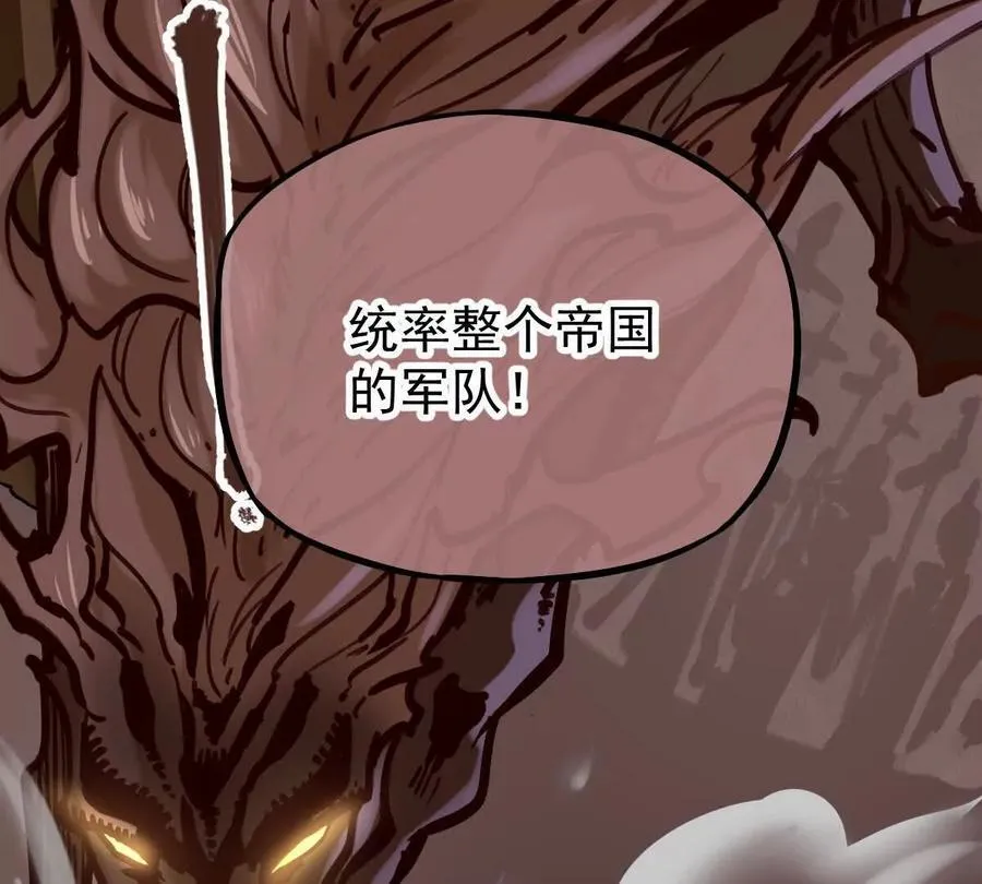 第39回 大会开启19
