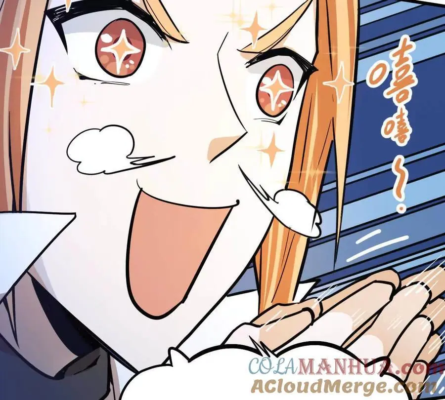 第11回 遥月9