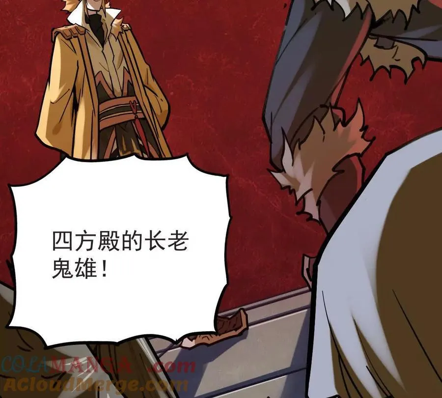第36回 琴韵阁16