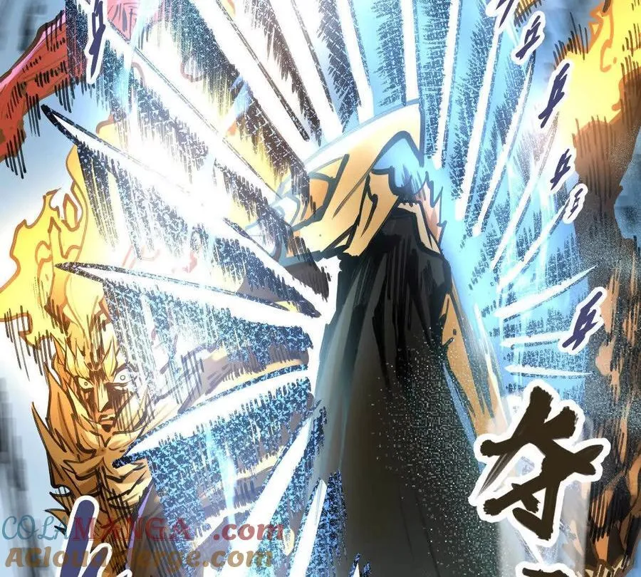 第32回 长麟侯之死20