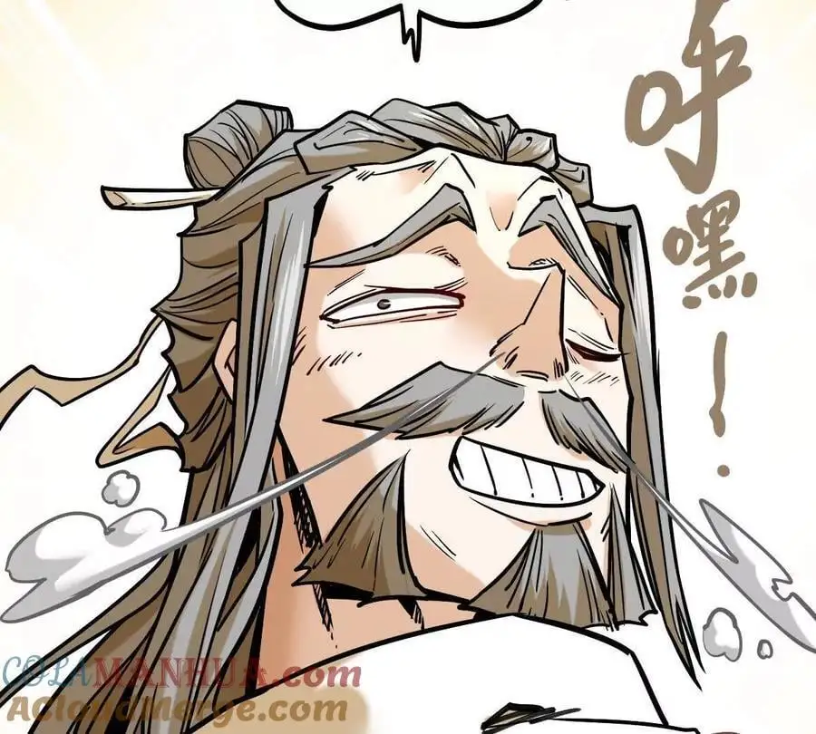 第18回 玄帝转生60