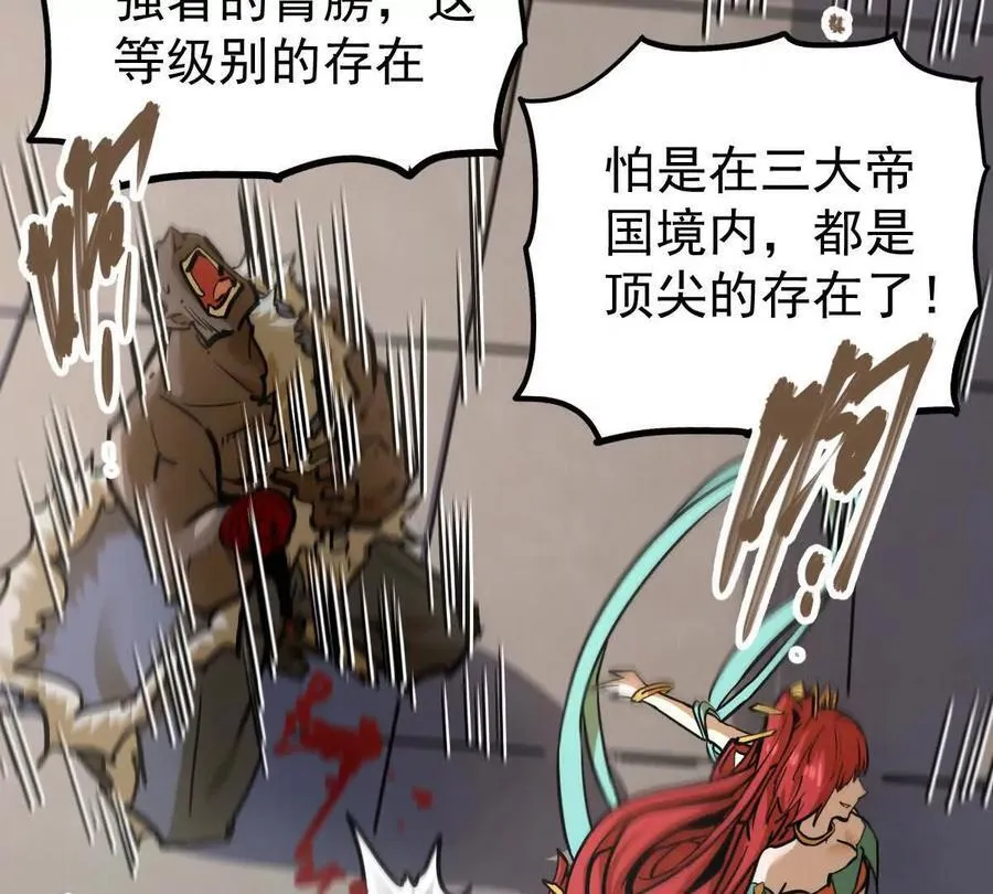 第36回 琴韵阁81