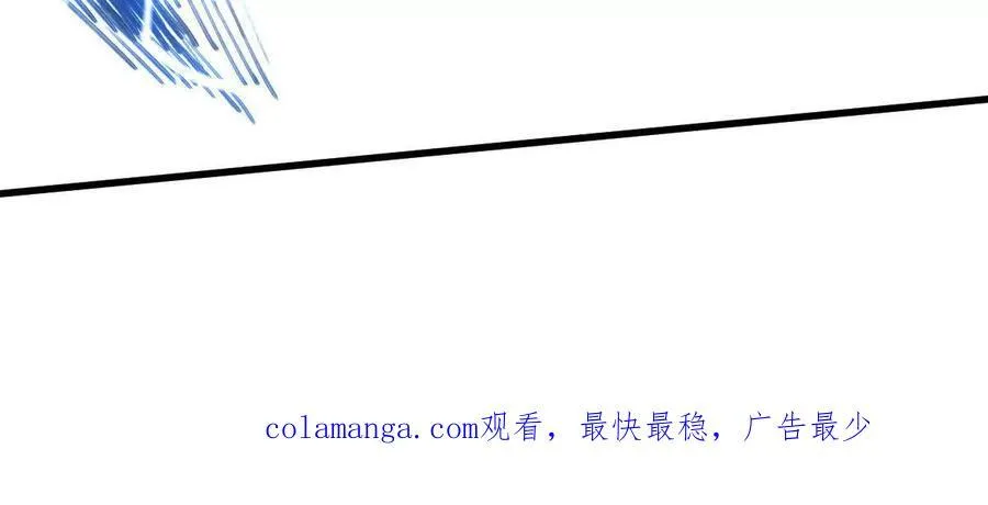 第27回 天地人剑102