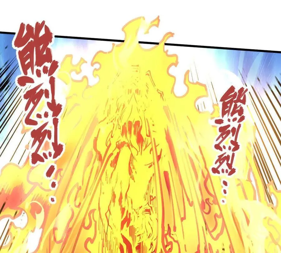 第30回 麒麟三变47