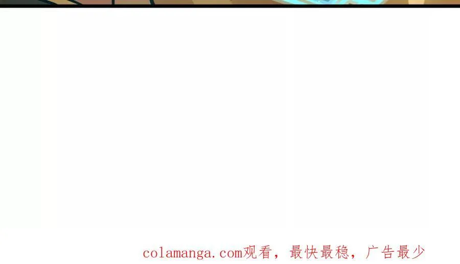 第33回 敌对系统110