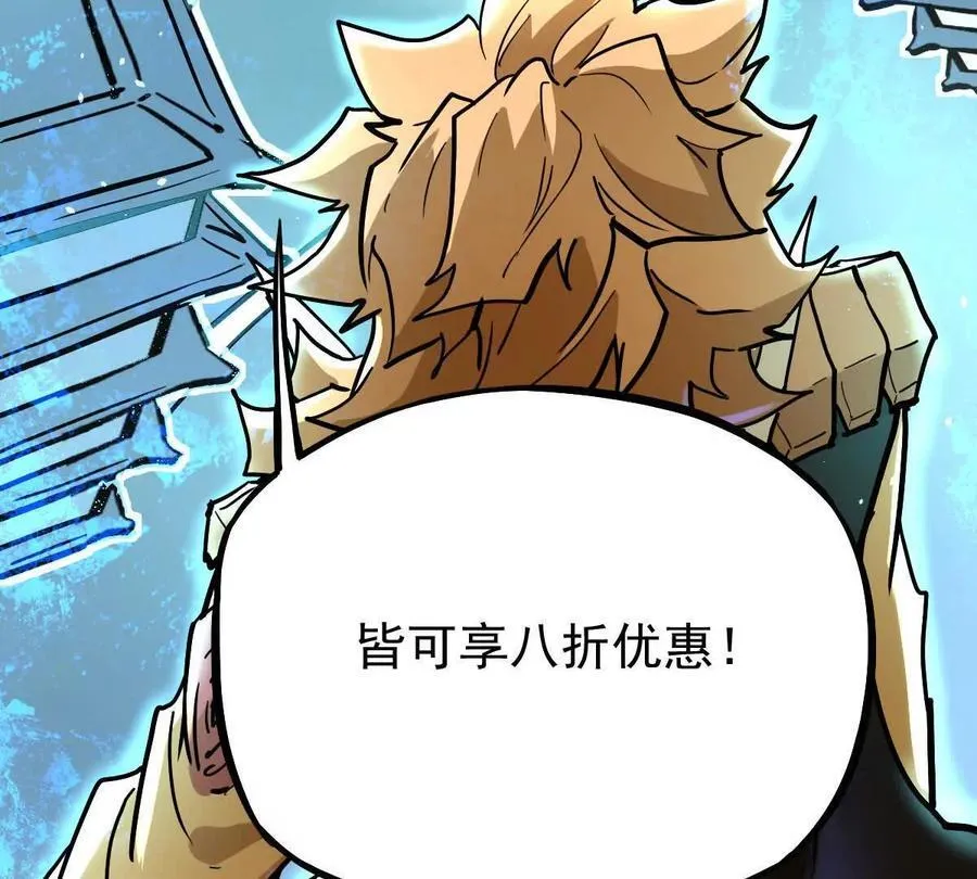 第37回 邀请35