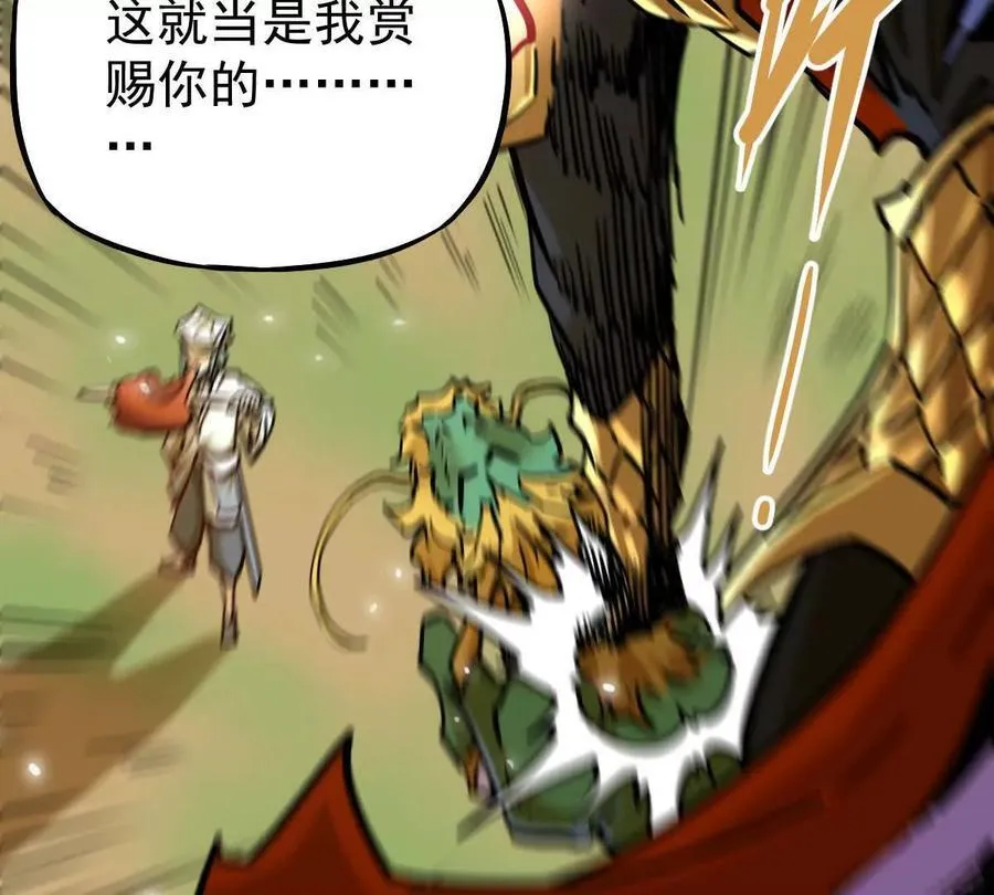 第23回 沐云飞53