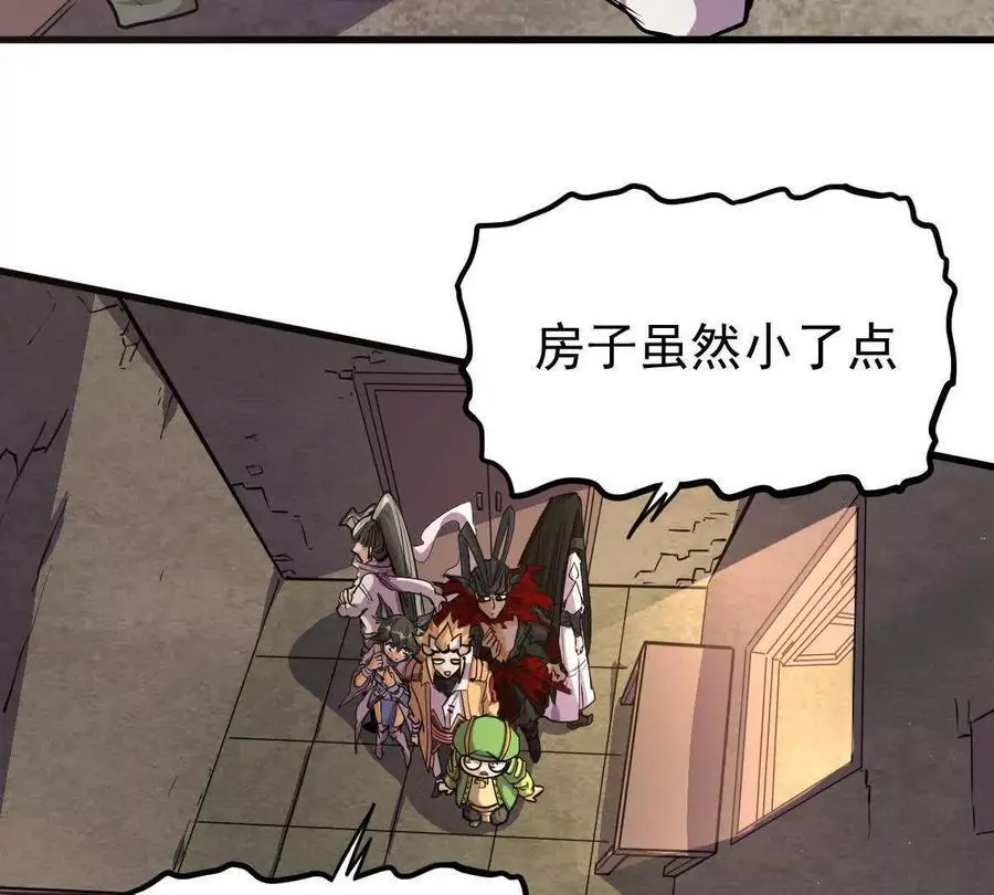 第10回 真正驻地41