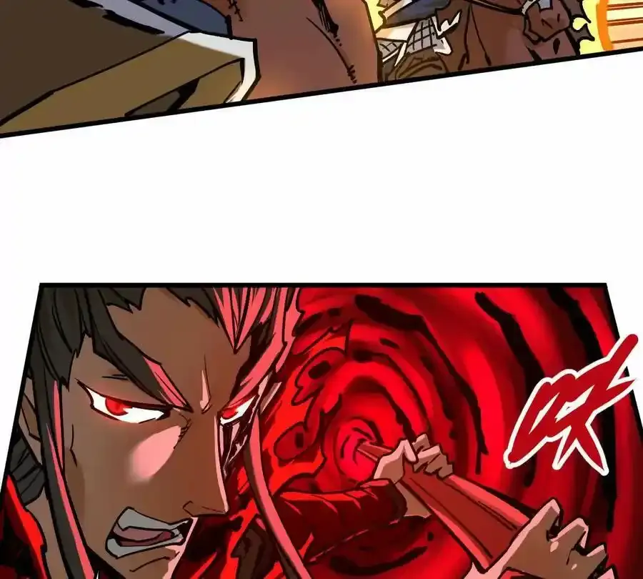 第24回 玄刹魔棍71