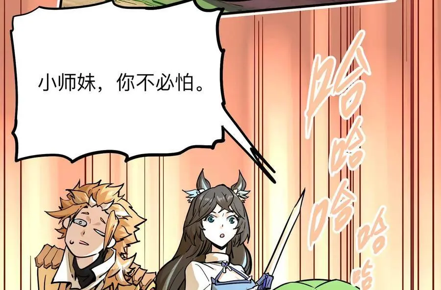 第3回 凌飞舞50