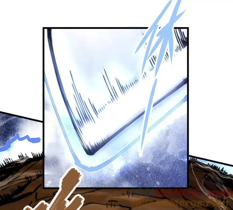 第27回 天地人剑76