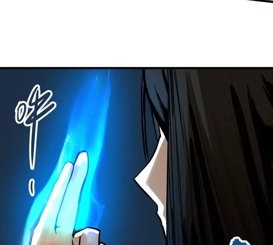 第8话 西门飘雪79