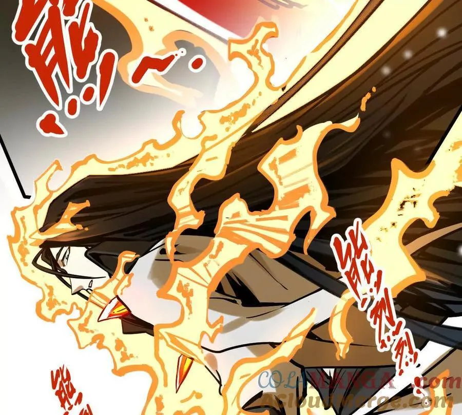 第29回 那一剑的风情28