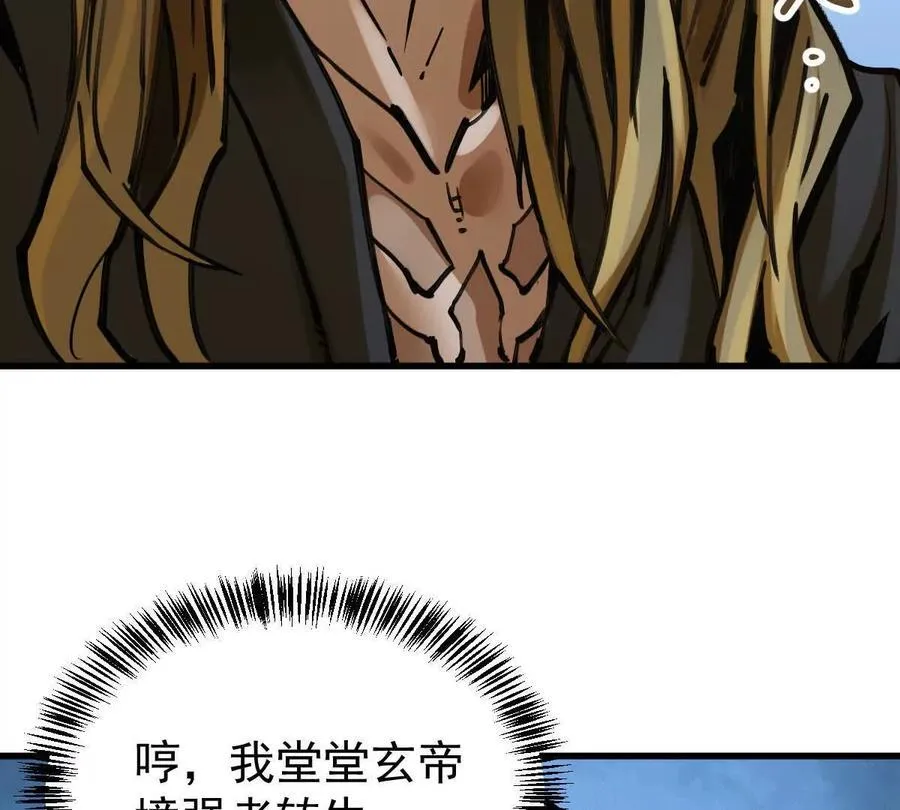 第33回 敌对系统101