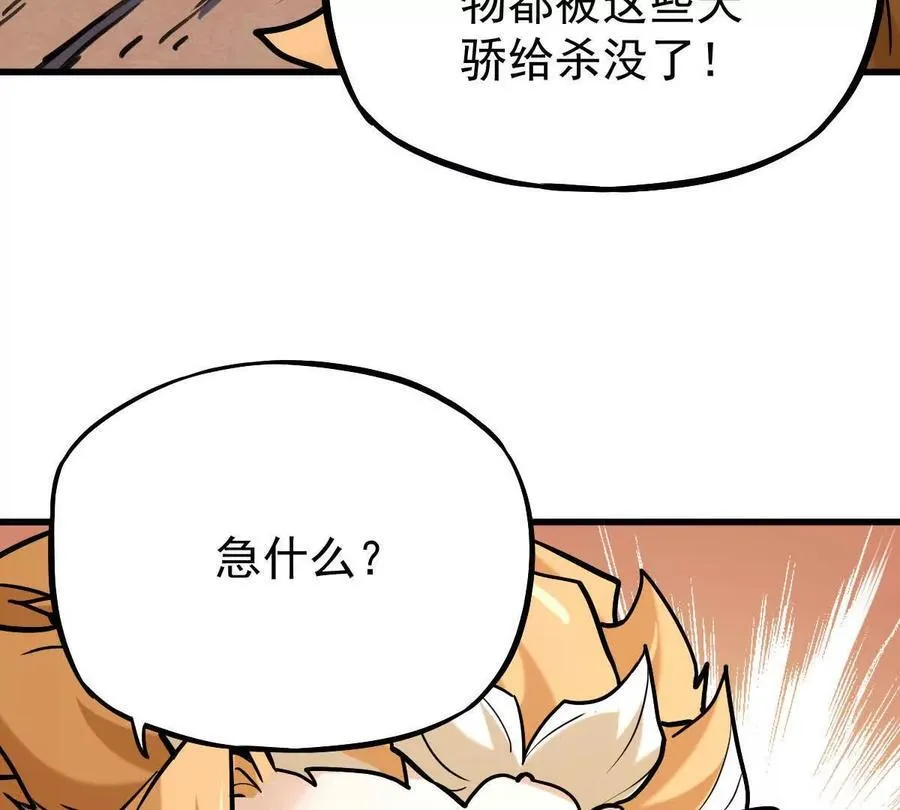 第40回 李天芯19