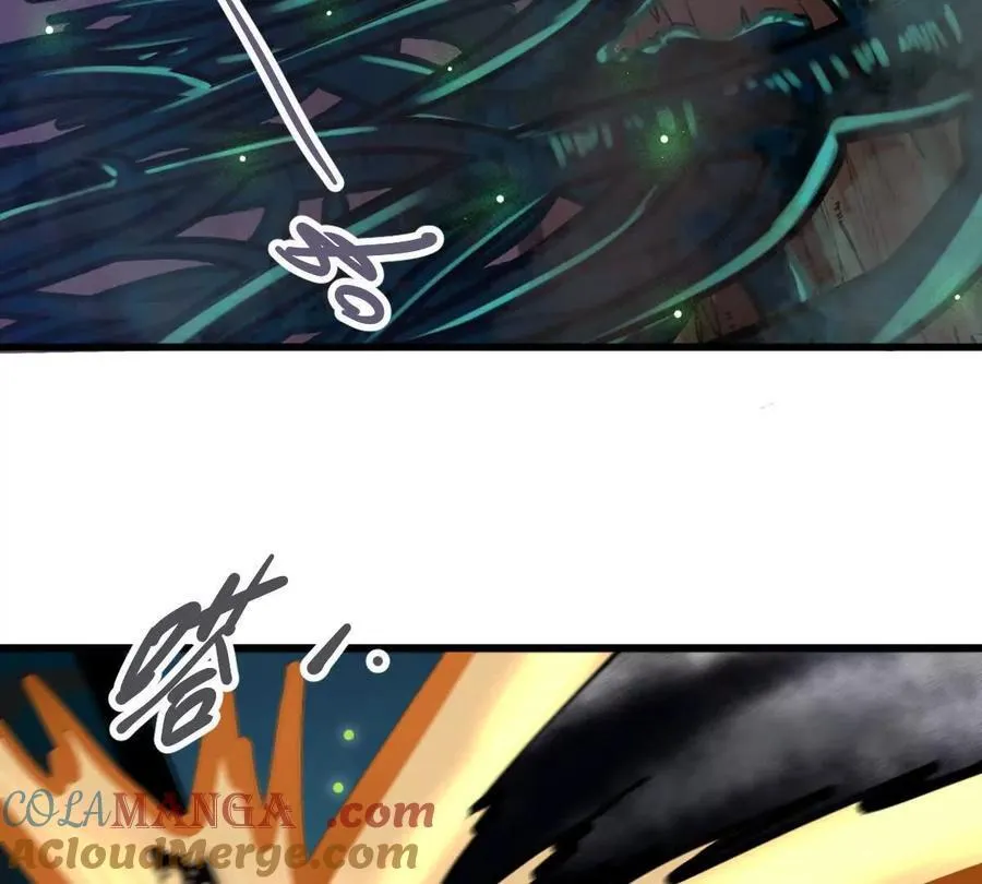 第41回 通云魔猿44
