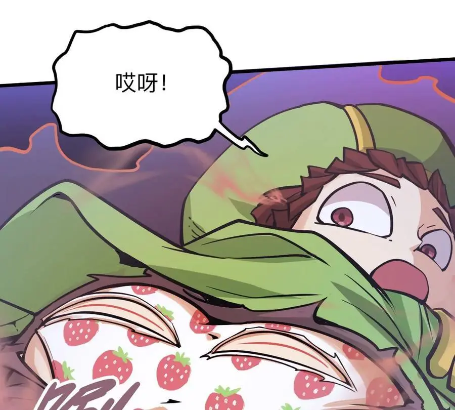 第9话 一年之约50