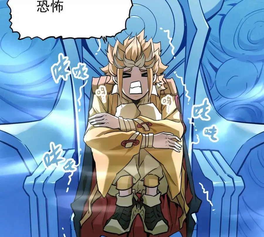 第11回 遥月50