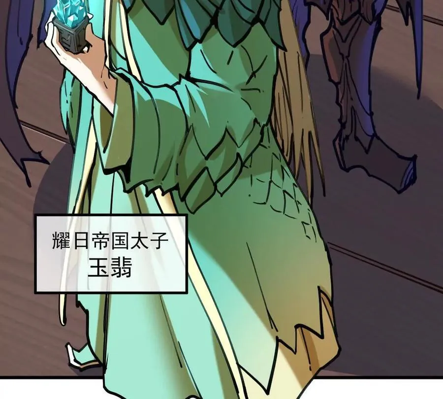 第39回 大会开启33