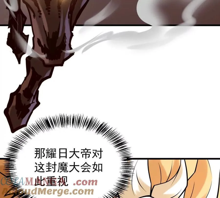 第39回 大会开启20