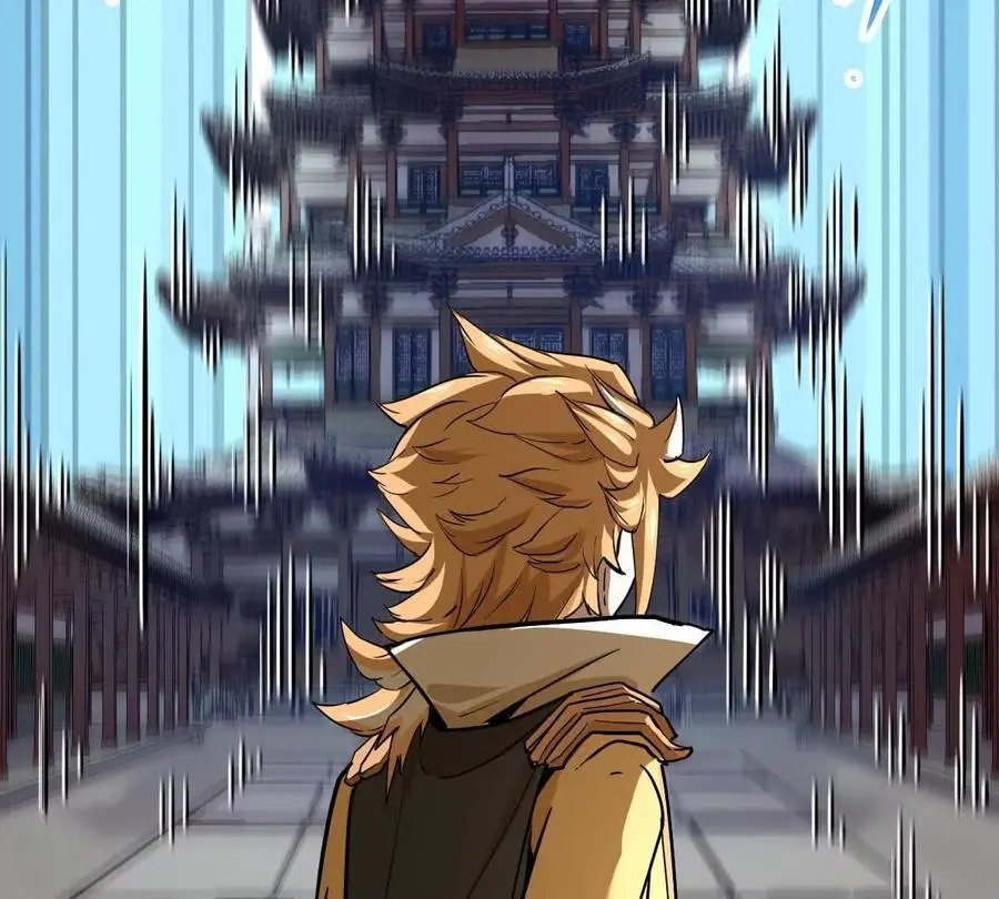 第12回 师兄，得罪了62