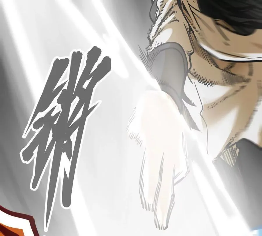 第29回 那一剑的风情9