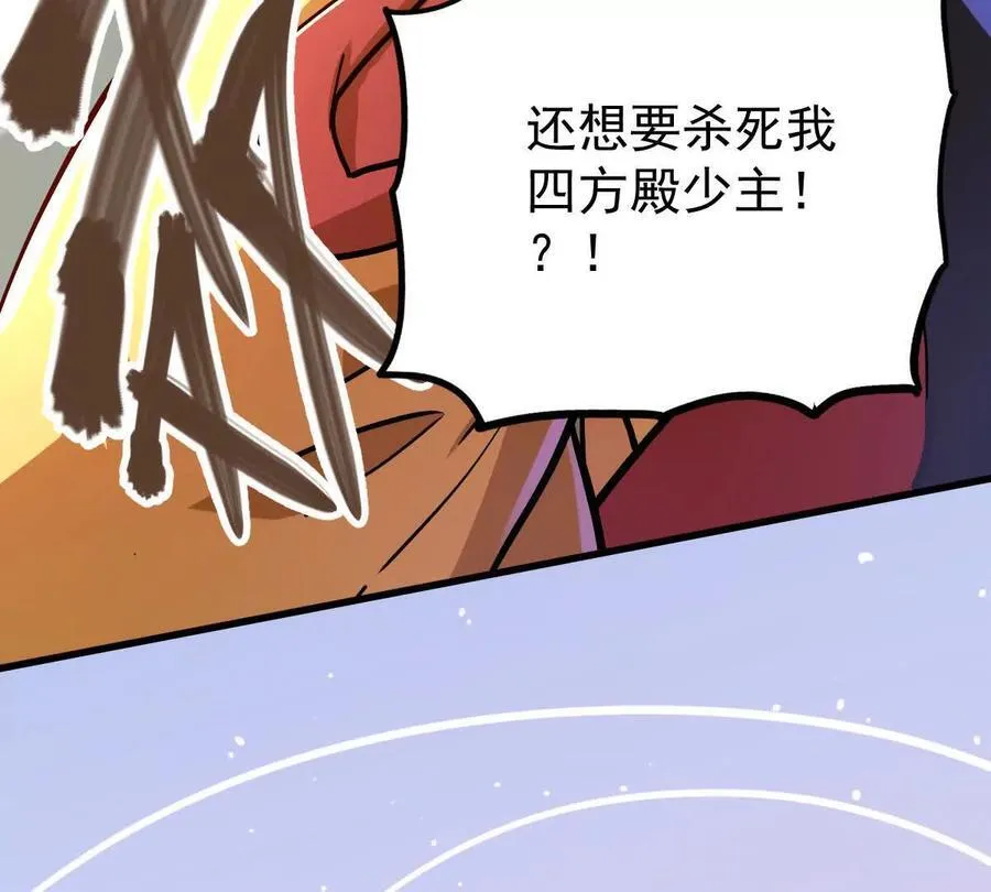 第36回 琴韵阁59