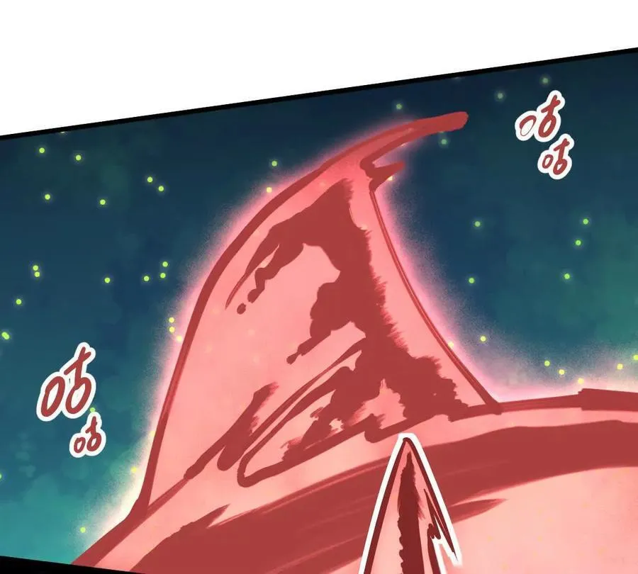 第42回 血浪鲨78