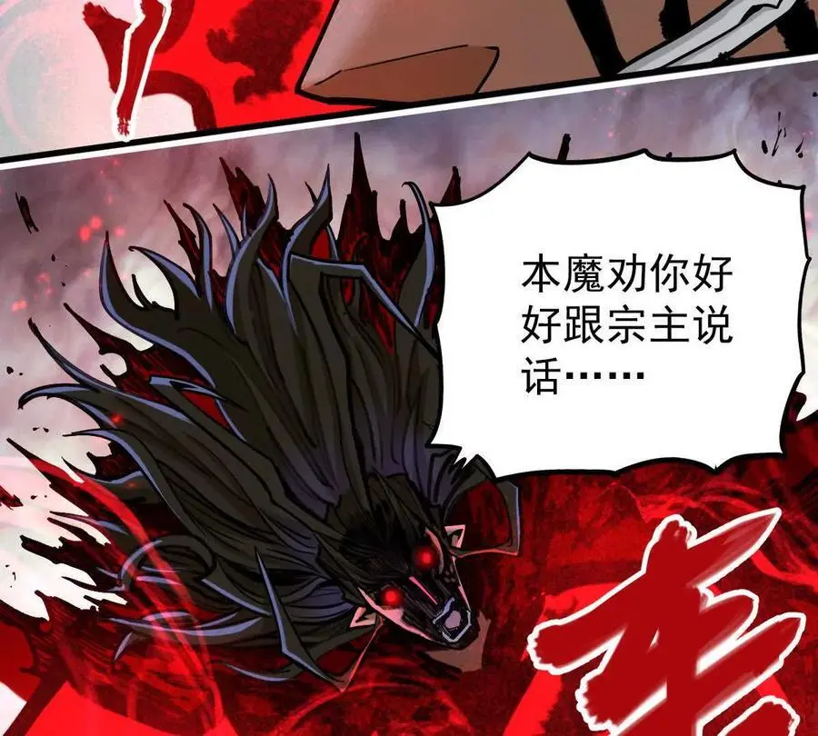 第21回 晏十三22