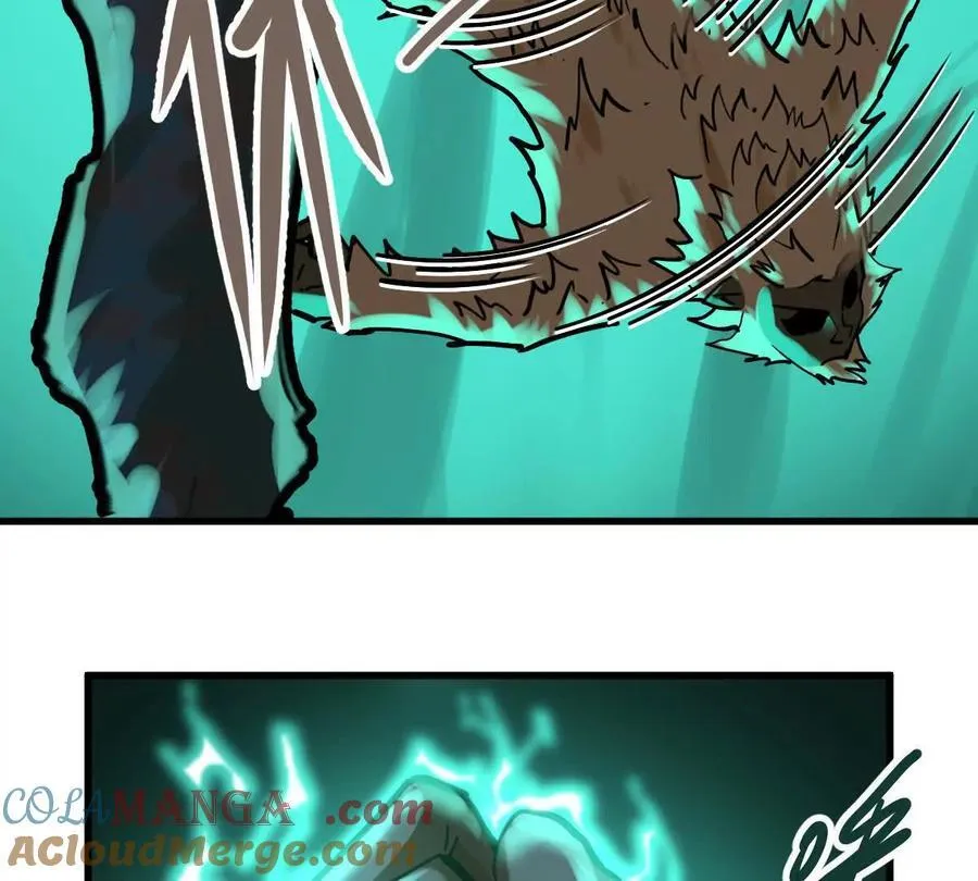 第41回 通云魔猿80