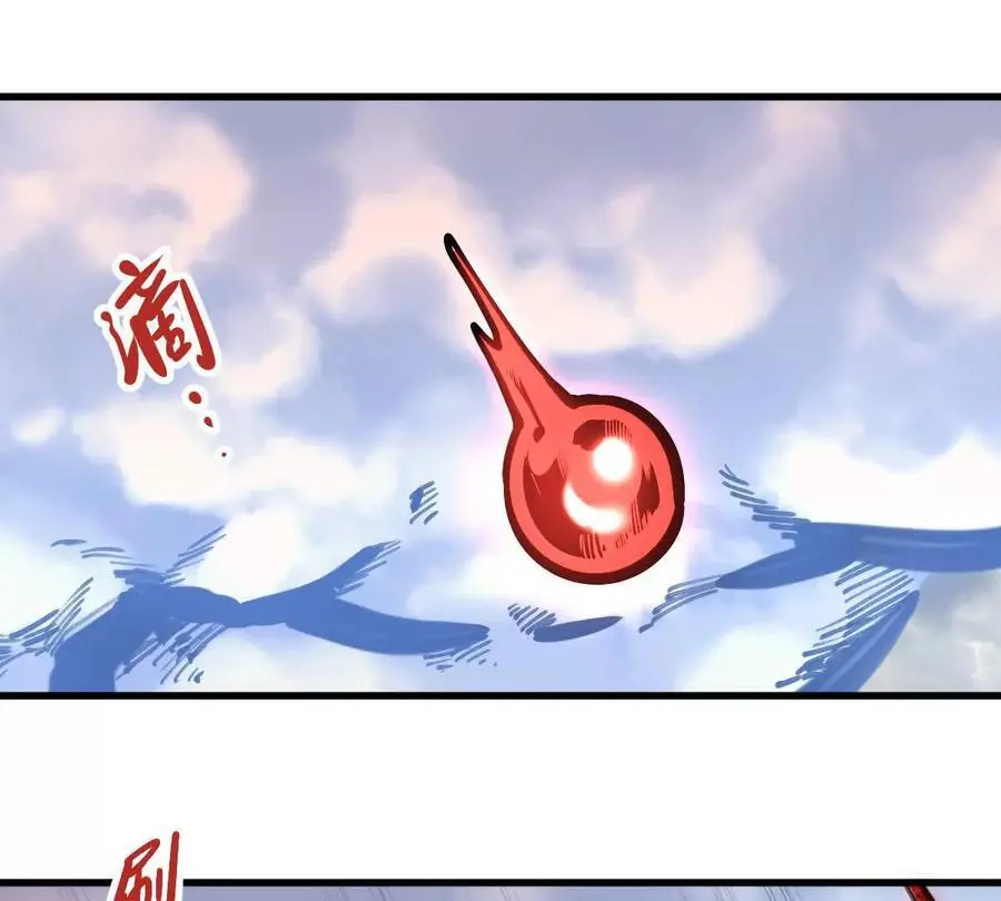 第19回 凌云掌26