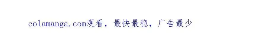第2回 传单196