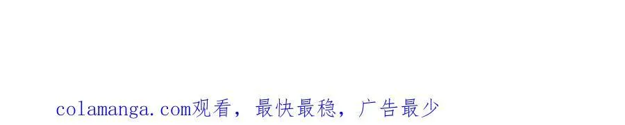 第35回 神临城114