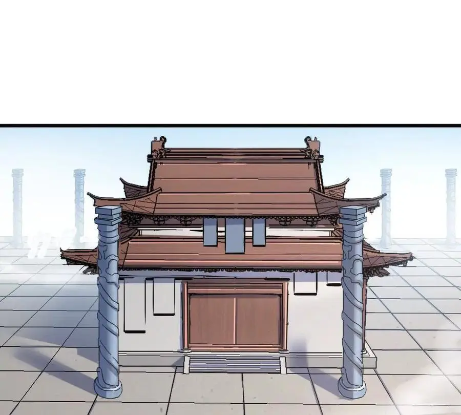 第16回 降临凌云宗43
