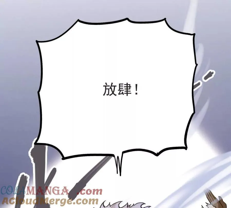 第36回 琴韵阁8