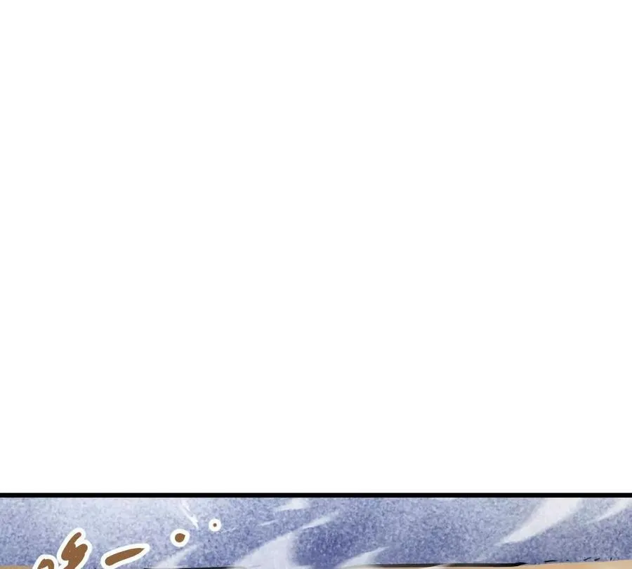第27回 天地人剑81