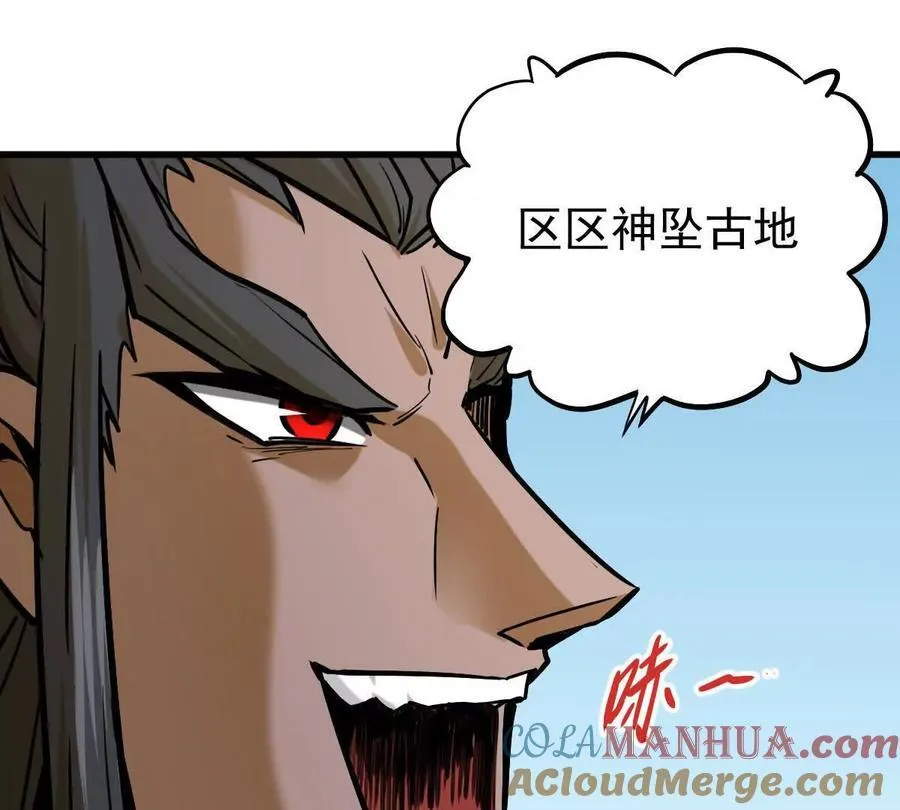 第25回 麒麟法身9