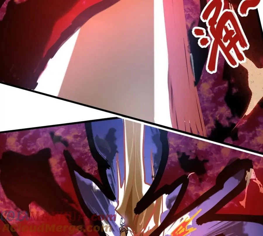 第7回 玄刹大魔68