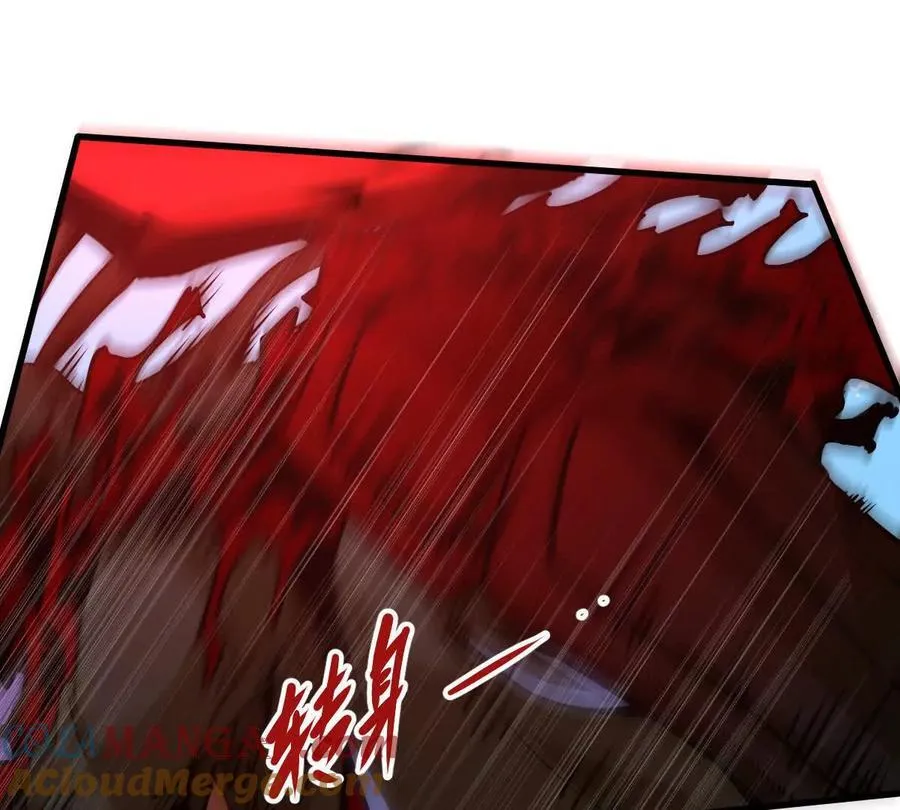 第26回 败北30
