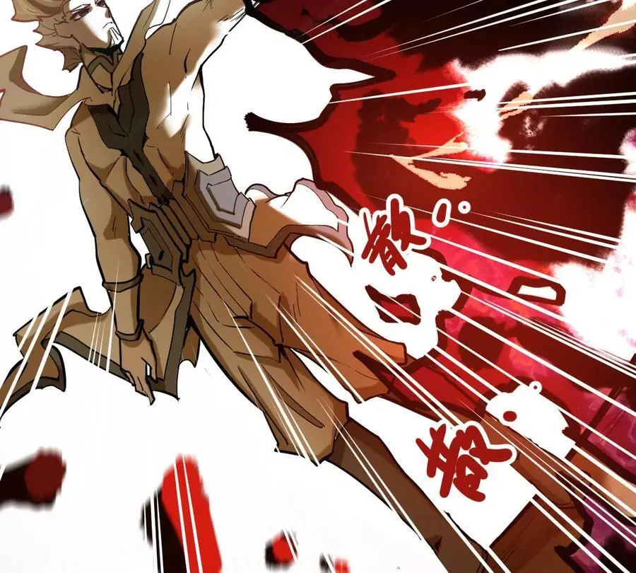 第7回 玄刹大魔66