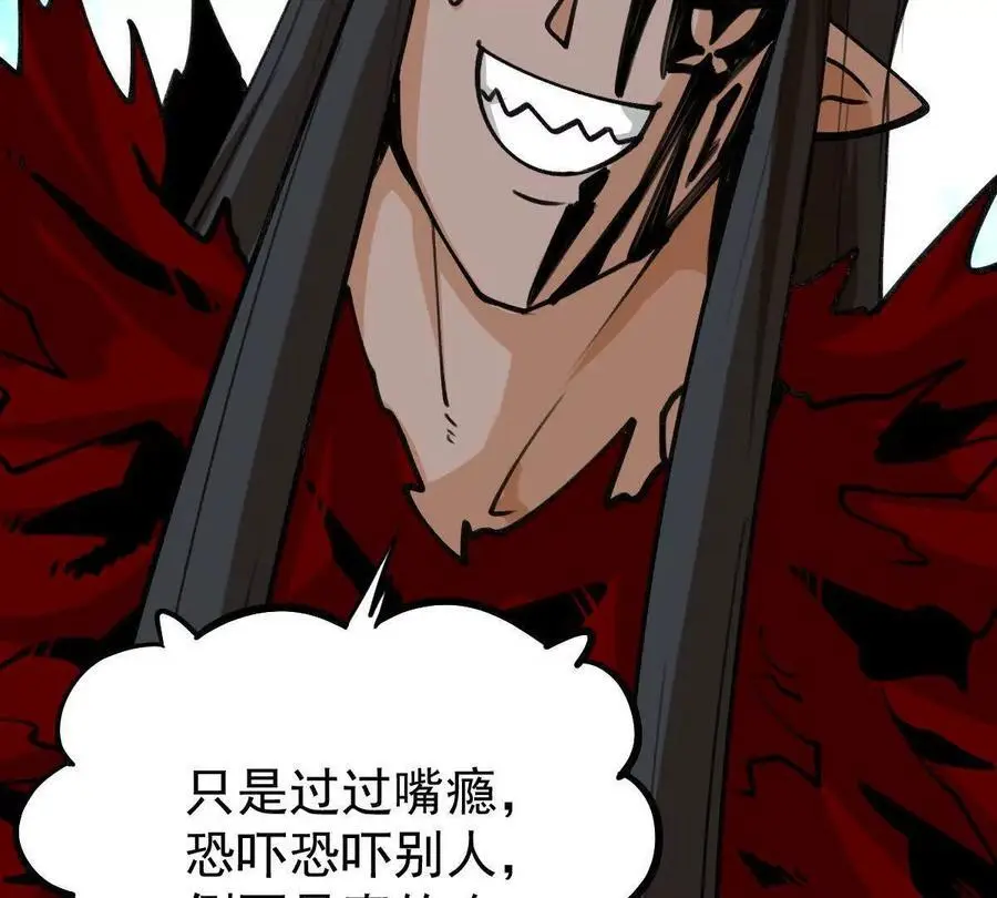 第10回 真正驻地9