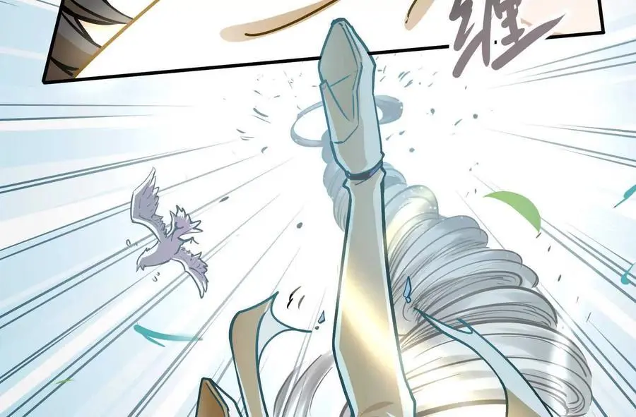 第2回 传单127