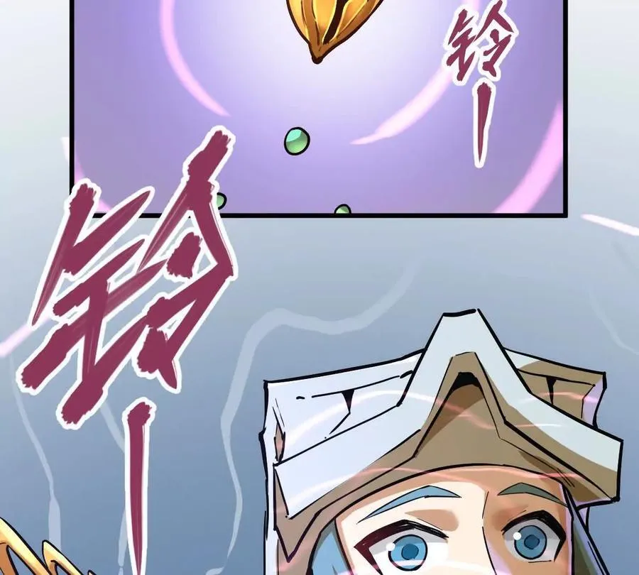 第34回 阴后祝玉颜11